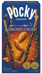 Pocky Variety Pack Japanese Snack Pocky Chocolate Biscuit Sticks Set of 10 Fl…