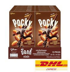 10 x Glico Pocky Crushed Nuts Almond Noir Chocolate Flavour Biscuit Stick 25 g