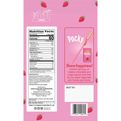 (4 pack) Glico Strawberry Cream Covered Biscuit Sticks, 3.81 Oz, 9 Count
