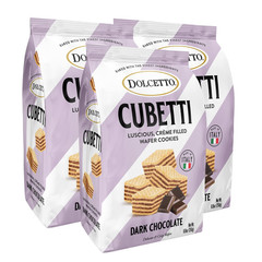 Dark Chocolate Cubetti Wafer Cookies Pack of 3 Cream Filled Made in Italy