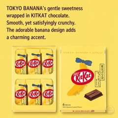 KitKat Japan Tokyo Banana Tokyo Limited Rare 1 Box 6 bars