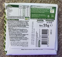 Damak Ezme Pistachio White Choc. w/ Crushed Pistachios and Pistachio Paste 330G