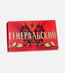 Russian GENERAL Chocolate Генеральский dark chocolate – 100gr by Коммунарка