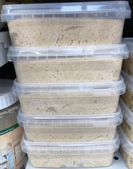 Mideast Premium Halva Plain (Sesame) Vegan Gluten Free 12.34 oz (350g)