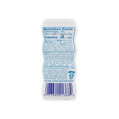 Mentos Sugar Free Pure White Sweet Mint Gum, 15 Piece, 10 Per Box, 12 Per Case