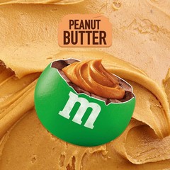M&Ms Peanut Butter Candy 55 oz Jar Chocolate Candies Tub Bulk 3.43LB(FREE SHIP)