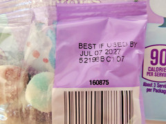 BRACHS Swirled Gumdrops, 3oz, BB 7/2027, Lot of 12