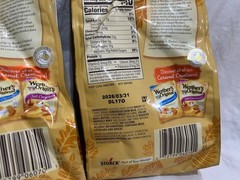 3 BAGS NEW 2025 WERTHER’S HOLIDAY PUMPKIN SPICE CHEWY CARAMEL CANDY 8.57 OZ EACH