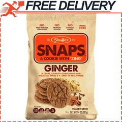 STAUFFERS Ginger SNAPS Cookies 14oz No High Fructose, Artificial Flavors & Color