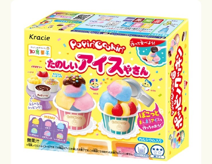 Japan DIY Candy Kit – Classy Pop Pink Cooking Fun Ice CreamShop 26g x 5 boxes