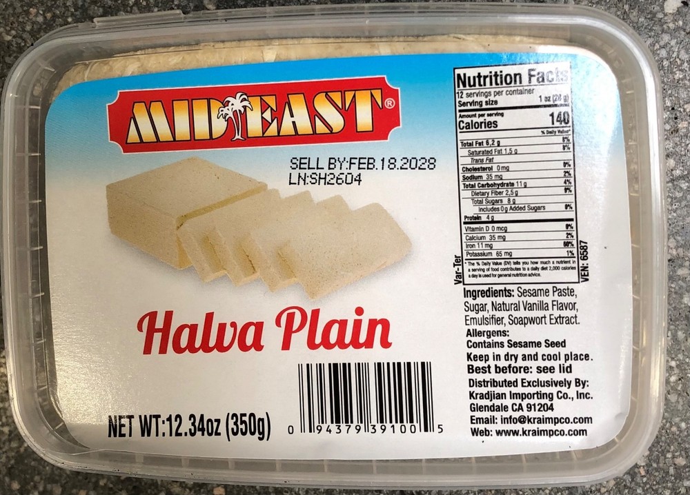 Mideast Premium Halva Plain (Sesame) Vegan Gluten Free 12.34 oz (350g)