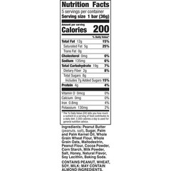 Nature Valley 5ct Peanut Butter Chocolate Wafer Bars, 6.5 oz