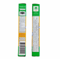 10x 25 g Glico Pocky MANGO Flavor Coating