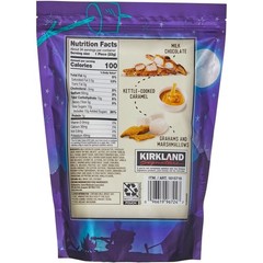 Kirkland Signature Caramel Smores Clusters Kosher 26.3 oz