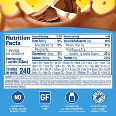 Carnation Breakfast Essentials Ready To Drink, Rich Milk Chocolate 8 oz 24-PACK