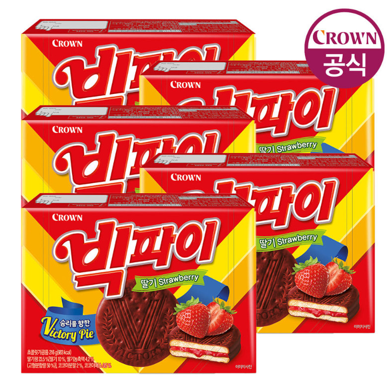 Korean Snack Bulk – Crown Big Pie Strawberry Jam Filled Chocolate Cookie 5Packs