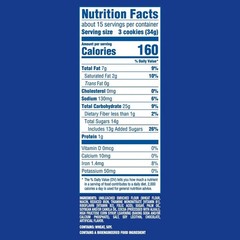 (3 pack) Chocolate Sandwich Cookies, Family Size, 18.12 oz