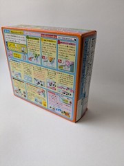 Kracie Popin’ Cookin’ Bento Box Lunch DIY Candy Kit Japanese Kawaii 2014 Ramen
