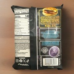 OREO LIMITED EDITION BTS BROWN SUGAR PANCAKE FLAVOR CREME SANDWICH COOKIES