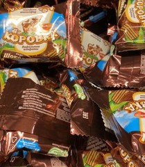Korovka- Russian Chocolate Wafer Cookies, 250g/8.8 Oz,