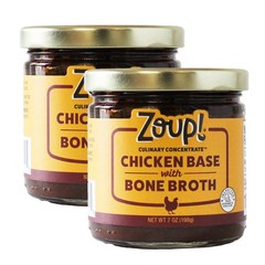 Pack Of 2 Clean Label Soup Broth 7 Ounce Gluten Free No Sugar Added