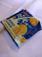 Maliban Milk Short Cake Biscuit 100% Sri Lankan Milk Cookies 200g