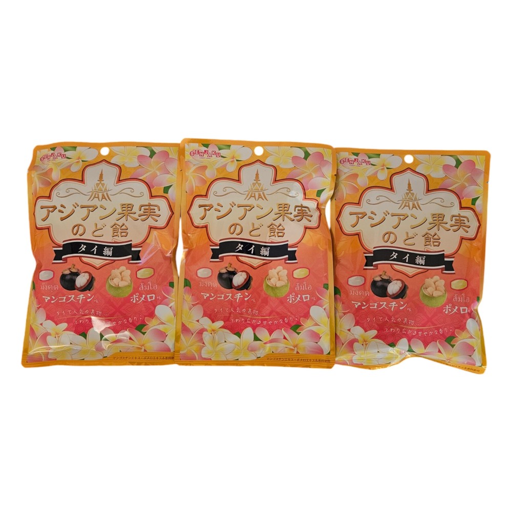 Senjaku Asian Fruit Throat Hard Candy Mangosteen and Pomelo Flavor – Pack of 3