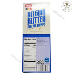 Benton’s Belgian Butter Waffle Crisps with Pure Butter 3.52 oz Pack of 3 Cookies