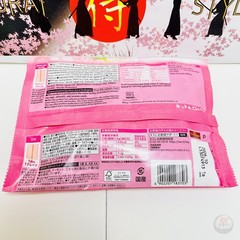 KitKat Japan Peach Flavor 9 Bars Seasonal Limited Edition