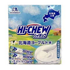 Morinaga Hi-Chew Soft Candy Set Of 5 Yogurt Flavored Hokkaido Limited From Japan