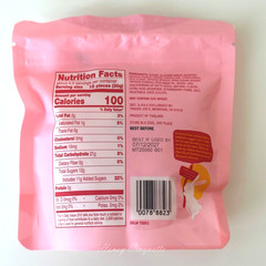 4 Pack Trader Joe’s Strawberry Mini Mochi Gummies 5 Oz Each LIMITED