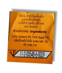 6packs x 40g. Chewy Sour Tamarind “Jeed Jard” Yummy Thai Candies Plus Vitamin