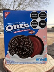 1 CAJA GALLETAS OREO SABOR CAJETA QUEMADA 252g 4 PAQUETES DE 6 GALLETAS Mexico