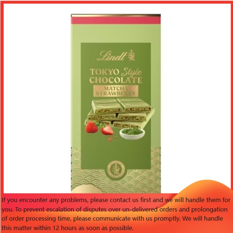 Lindt Tokyo Style Matcha Strawberry White Chocolate Candy Bar – 5.1oz