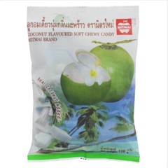 Coconut Durian Mango Mangosteen Soft Chewy Candy 110g Real Fruit Added Free Ship