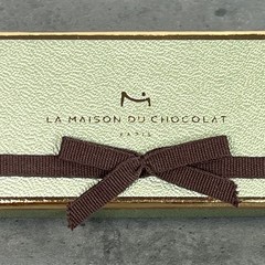 La Maison du Chocolat Van Cleef & Arpels 4pc Gift Box Parisian Chocolates France