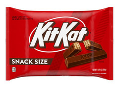 Snack Size Chocolate Wafer Candy Bars, 1 Oz Bag