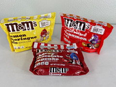 Limited M&M’s Bakery Collection PB Cinnamon Roll Lemon Pie Cherry Chocolate