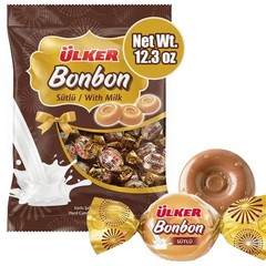 Bonbon Milk Hard Candy 350g (12.3 oz) – Turkish Caramel Candy