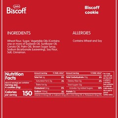 Lotus Biscoff Cookies 8.8oz (2 Pack) – 64 Caramelized Belgian Biscuits