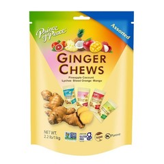 Ginger Chews Assorted Flavors, 2.2 Lb. (Mango, Blood Orange, Pineapple Coconut,