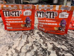 2x Limited M&M’s Bakery Collection Peanut Butter Cinnamon Roll 8.6 oz 2 Bags