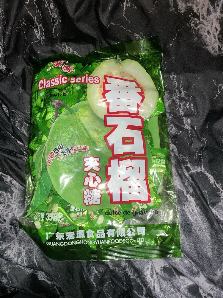 Hong Yuan Classic Japan Japanese Guava Hard Candy 12oz