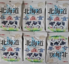 Six (6) Packs RIBON Real Hokkaido Milk & Cream Calcium Enriched Soft Candy 3.8oz
