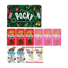 Limited Edition Pocky Assorted Variety Pack – 10 Individual Packs in 1 Box