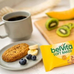 belVita Soft Baked Breakfast Biscuits Variety Pack 15 Total Packs Banana Oats