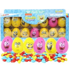 Spongebob Squarepants Easter Eggs Assorted Candy Treats 14 Count Fun Hunt