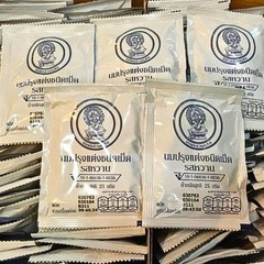 50x Authentic Chitralada Compressed Milk Tablet Snack Candy Sweet Flavor 25g