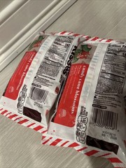 Hershey’s Kisses ~ Candy Cane White Chocolate Candy 9 oz, Exp. 11/2026 ~ 2 Bags