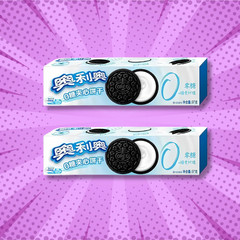 RARE Sugar-Free Oreo Cookies – 2 Pack | Asian Oreo Cookies Imported from Taiwan